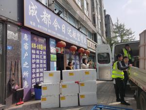 成都航空快递优势-四川航空快递网