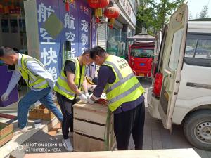四川机场物流成都货运公司至全国当日达-四川航
