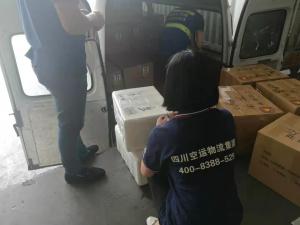 成都航空快递机场航空物流违禁品-四川航空快递