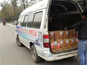 酒类产品空运
