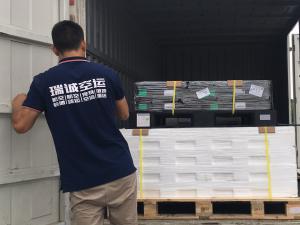  成都落地冷链派送