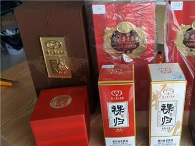 成都到北京酒水托运