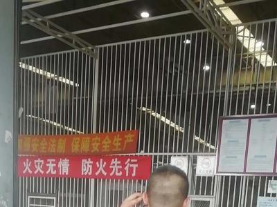 8小时-12小时港口到港口自提 24小时 36小时门48小时到门送货